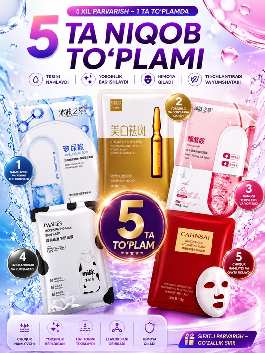 Yuz uchun matoli niqoblar, maska, niqob, to'plam, 5 va 10 dona, namlantiruvchi, 25 ml - 