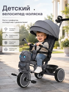 Хром
