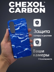 Синий