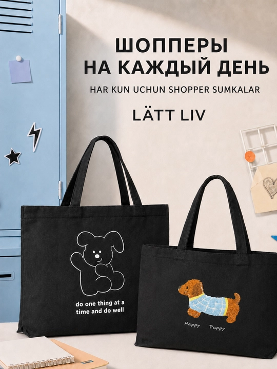 LÄTT LIV shopper sumka 42×32 sm, qora, printli, o‘qish va xaridlar uchun