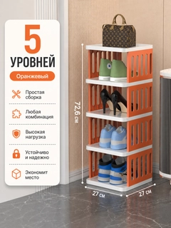 Бежевый
