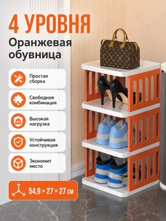 Бежевый меланж