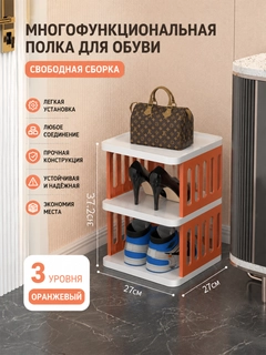 Бронзовый