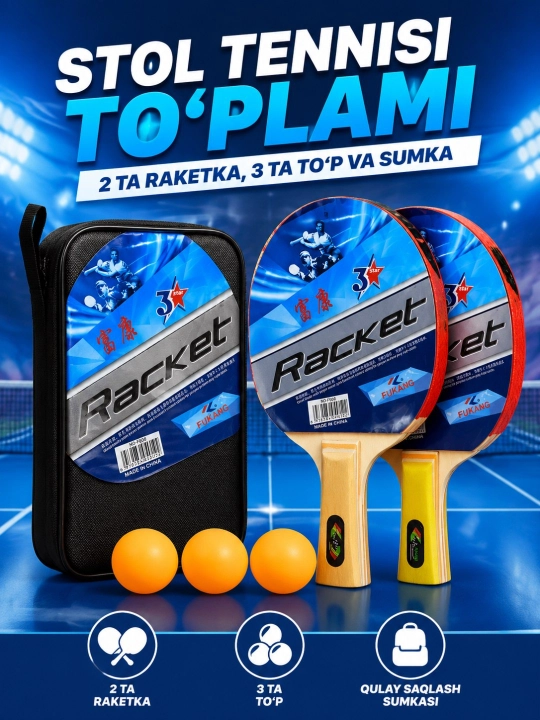 Набор для настольного тенниса 2 ракетки + 3 мяча + чехол, Ping Pong