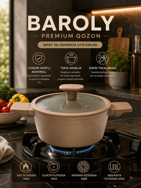 Кастрюля Baroly, гранитная кастрюля, для газовых и индукционных плит - 