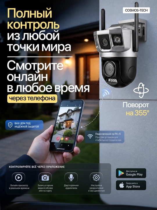 Video kuzatuv kamerasi, sovg‘a sifatida fleshka Wi-Fi kuzatuv kamerasi 4G kamera, HIKVISION