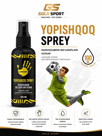 Darvozabon qolqoplari uchun yopishqoq sprey - 