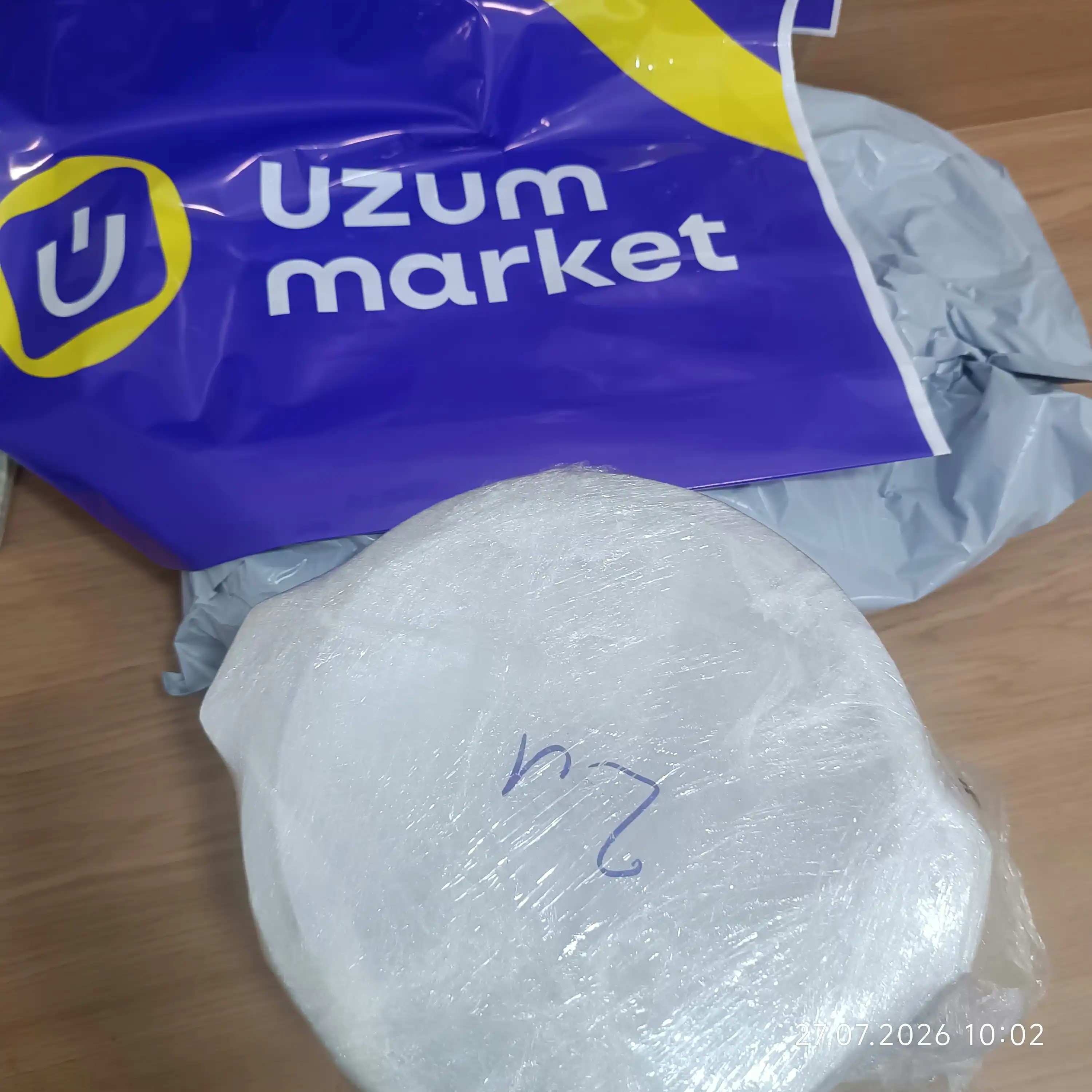 Alyuminiy qozon, 2 litr
