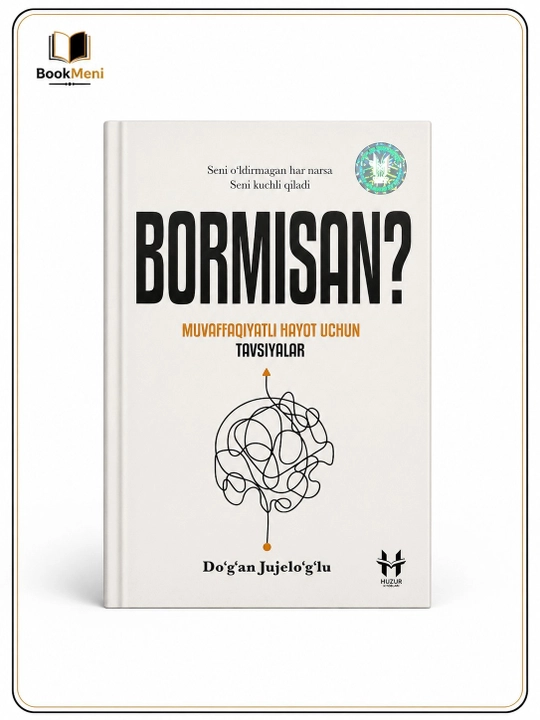 Bormisan - 