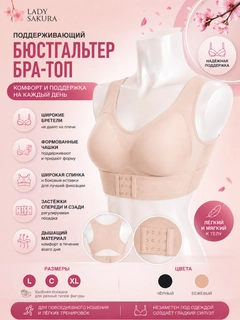 Кремовый