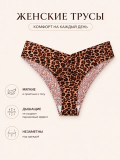 Бежевый