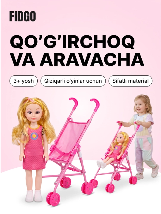 Коляска для кукол FIDGO, складная, с металлическим каркасом, игрушка для девочек - 