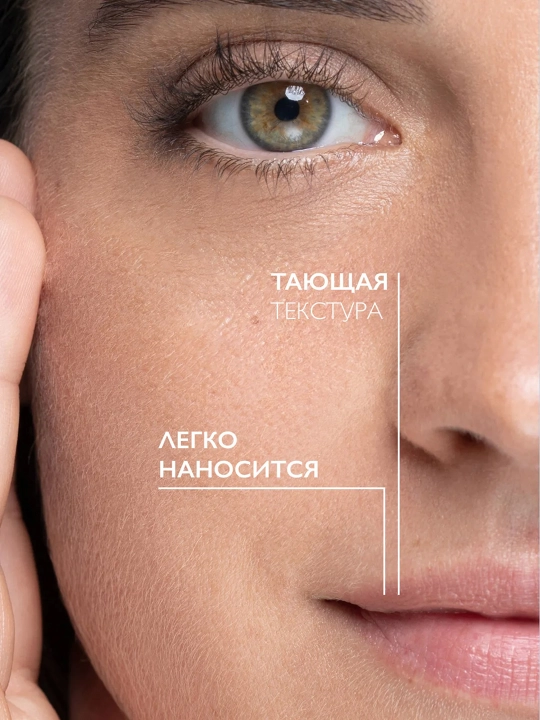 LA ROCHE-POSAY Nutritic Бальзам для губ 4,7 мл