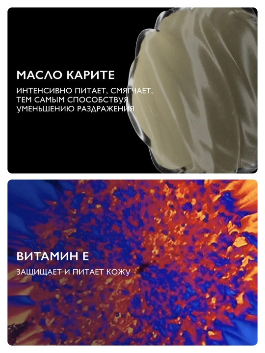 LA ROCHE-POSAY Nutritic Бальзам для губ 4,7 мл