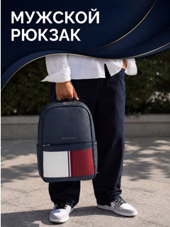 Голубой
