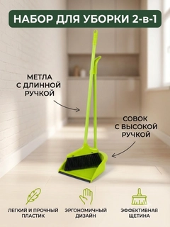 Лайм