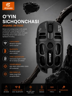 Черный