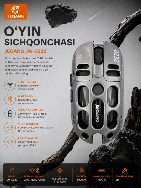 Беспроводная игровая мышь JEQANG JW-D232, Bluetooth и 2,4 ГГц, 12000 DPI - 