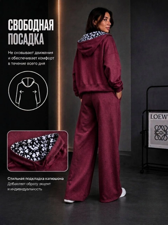 Sport kostyumi, ayollar kostyum-troyka, zamokli, trikotaj, demi-mavsum, standart, 2 iplik