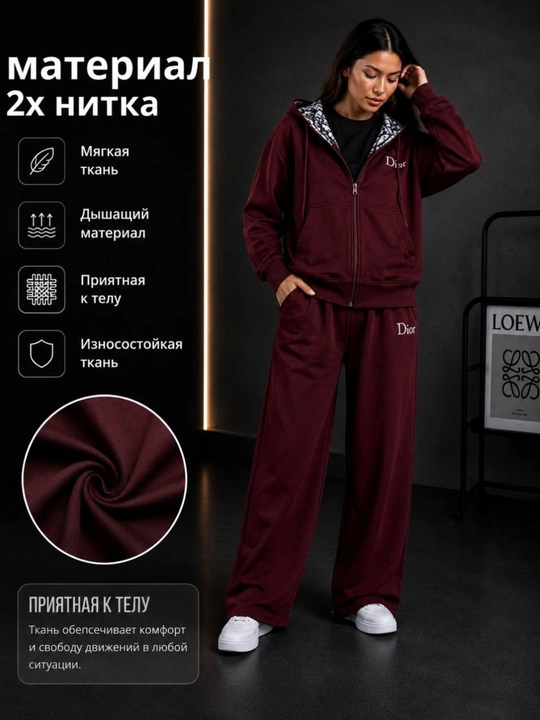 Sport kostyumi, ayollar kostyum-troyka, zamokli, trikotaj, demi-mavsum, standart, 2 iplik