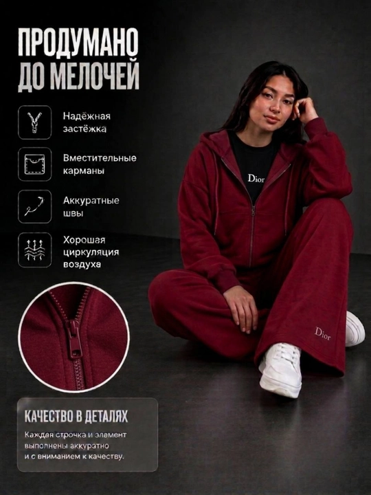 Sport kostyumi, ayollar kostyum-troyka, zamokli, trikotaj, demi-mavsum, standart, 2 iplik