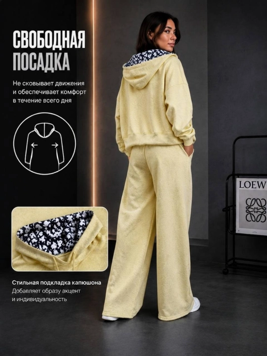 Sport kostyumi, ayollar kostyum-troyka, zamokli, trikotaj, demi-mavsum, standart, 2 iplik
