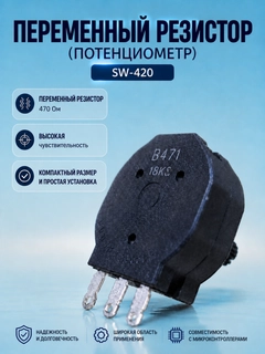 Серый металлик