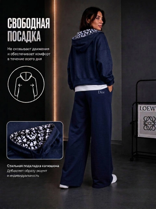 Sport kostyumi, ayollar kostyum-troyka, zamokli, trikotaj, demi-mavsum, standart, 2 iplik