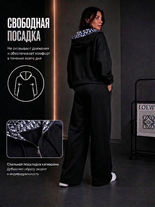 Женский спортивный костюм тройка с капюшоном и широкими брюками бордовый 42-50 - 