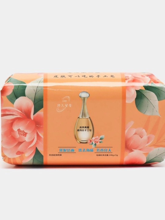 Xushbo'y parfumlangan sovun "Perfume Soap", tabiiy efir moylari bilan, 250 g - 