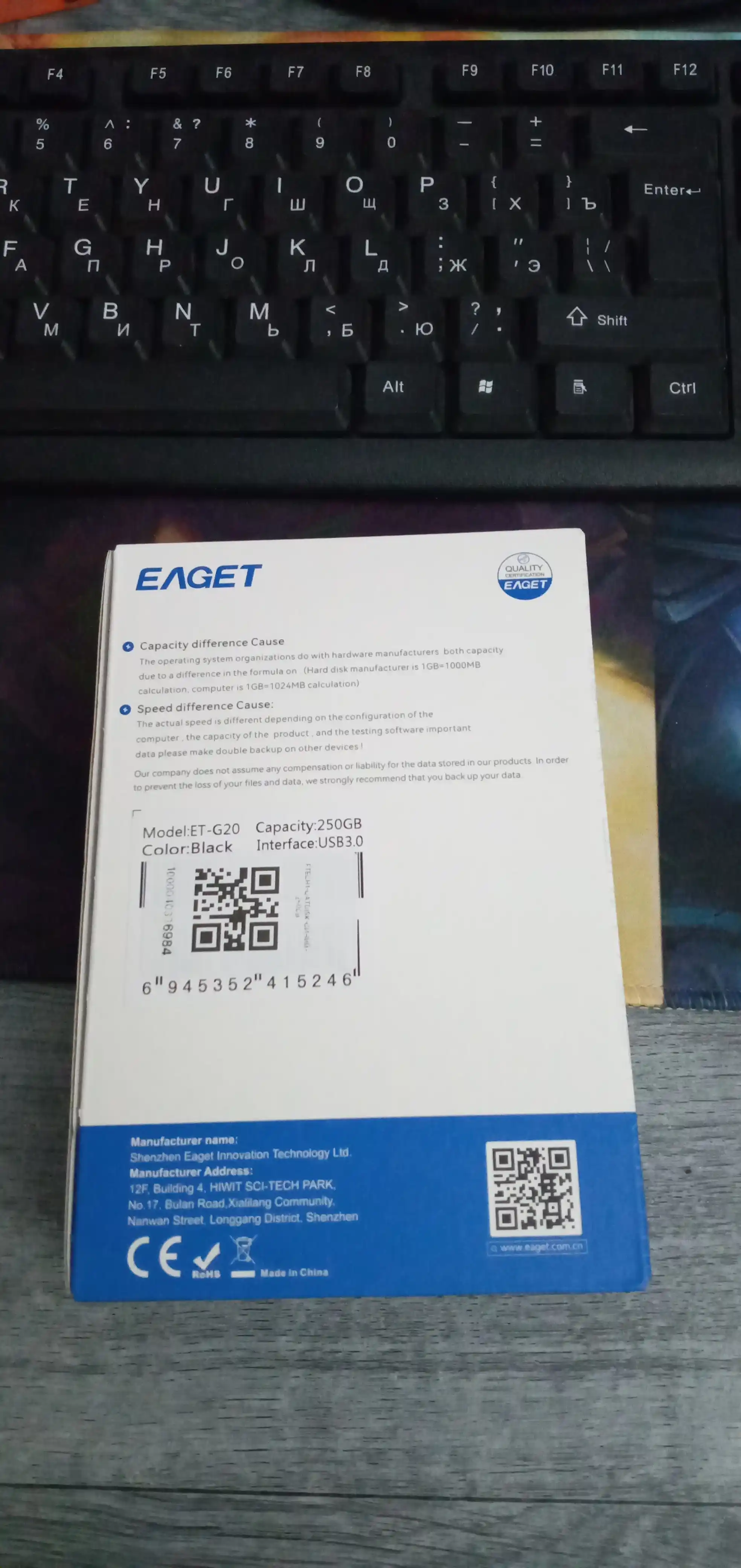 Tashqi portativ qattiq disk, EAGET 250GB 320GB 500GB 1TB, USB 3.0