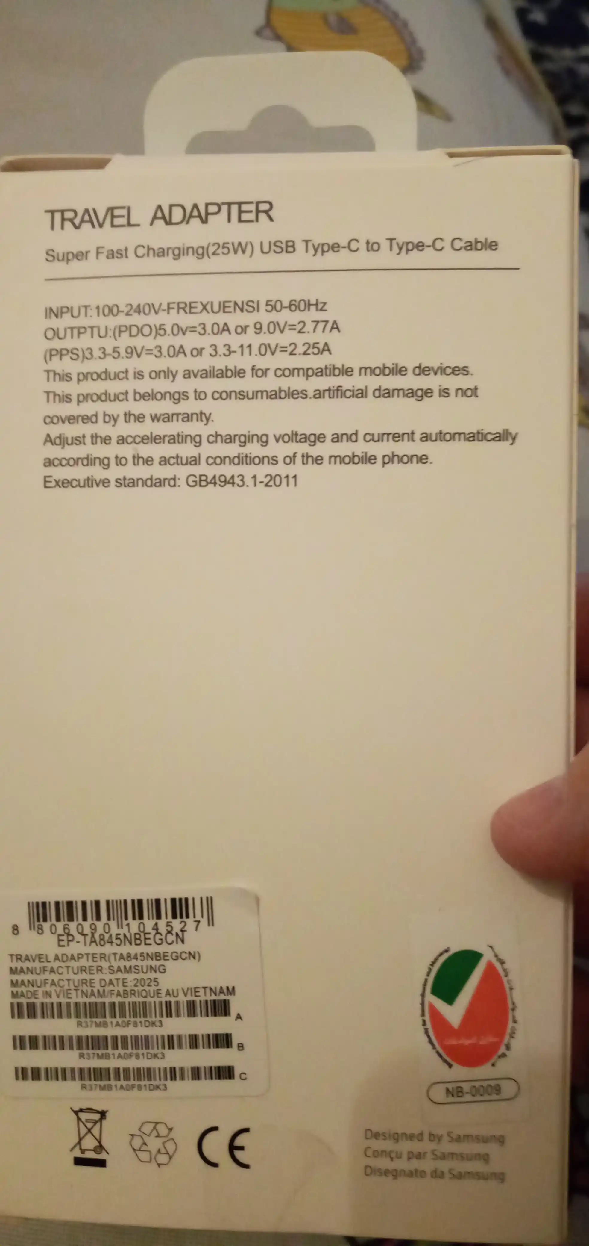 Samsung зарядное устройство 25 W с кабелем Type-C, очень быстрая зарядка
