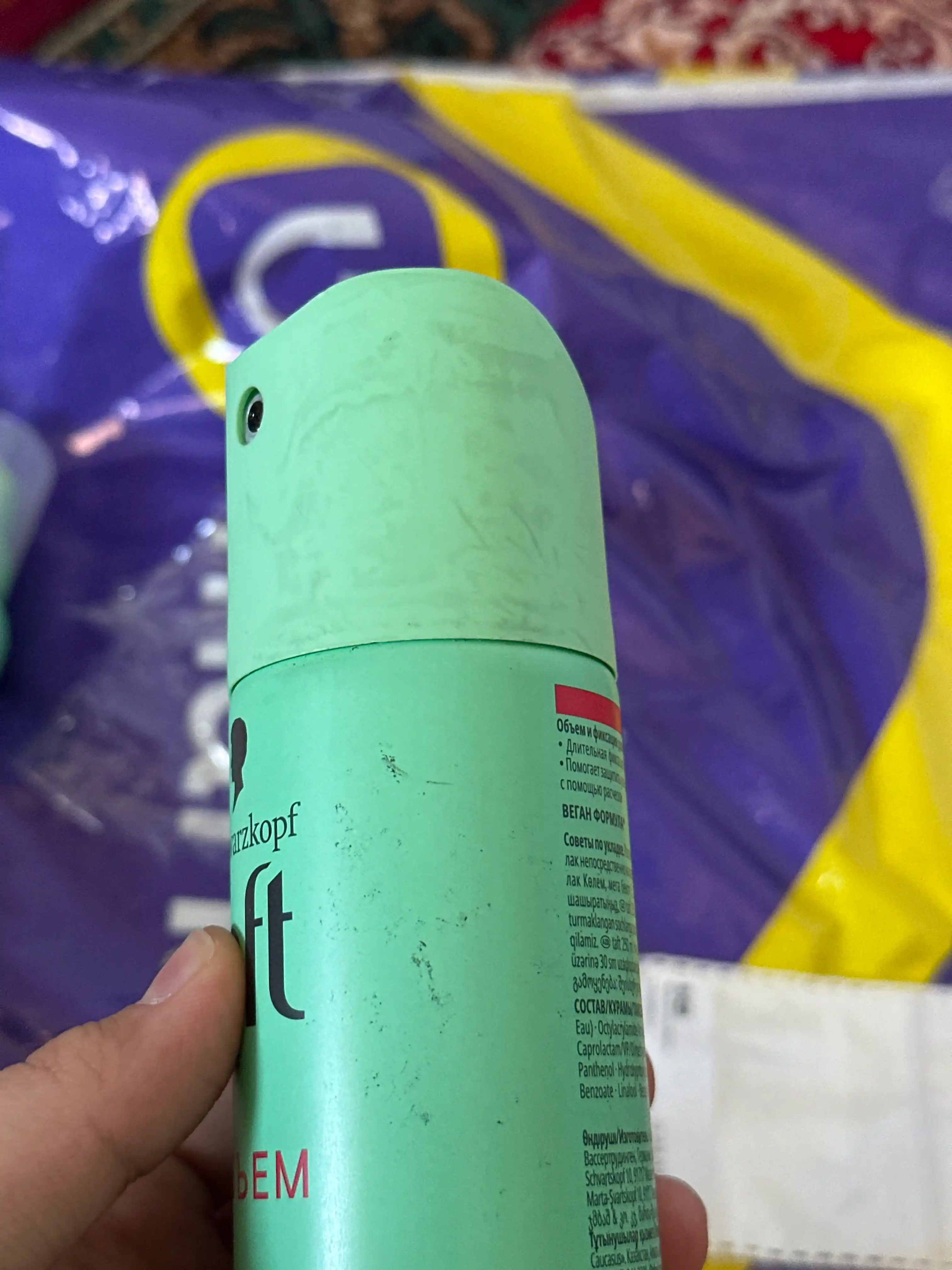 Lak Taft HSP Volume HL4, nozik sochlar uchun, o'ta kuchli mustahkamlik, 250 ml