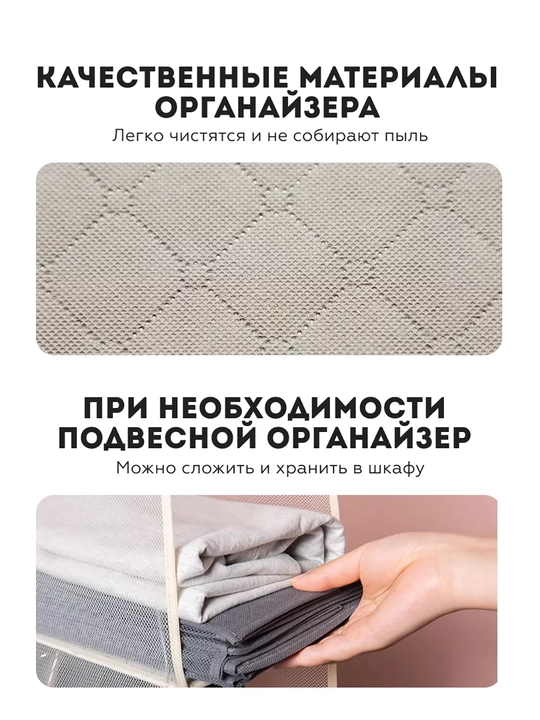Сумка для хранения сумок, подвесная подставка, держатель для сумок
