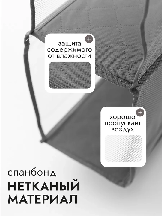 Сумка для хранения сумок, подвесная подставка, держатель для сумок