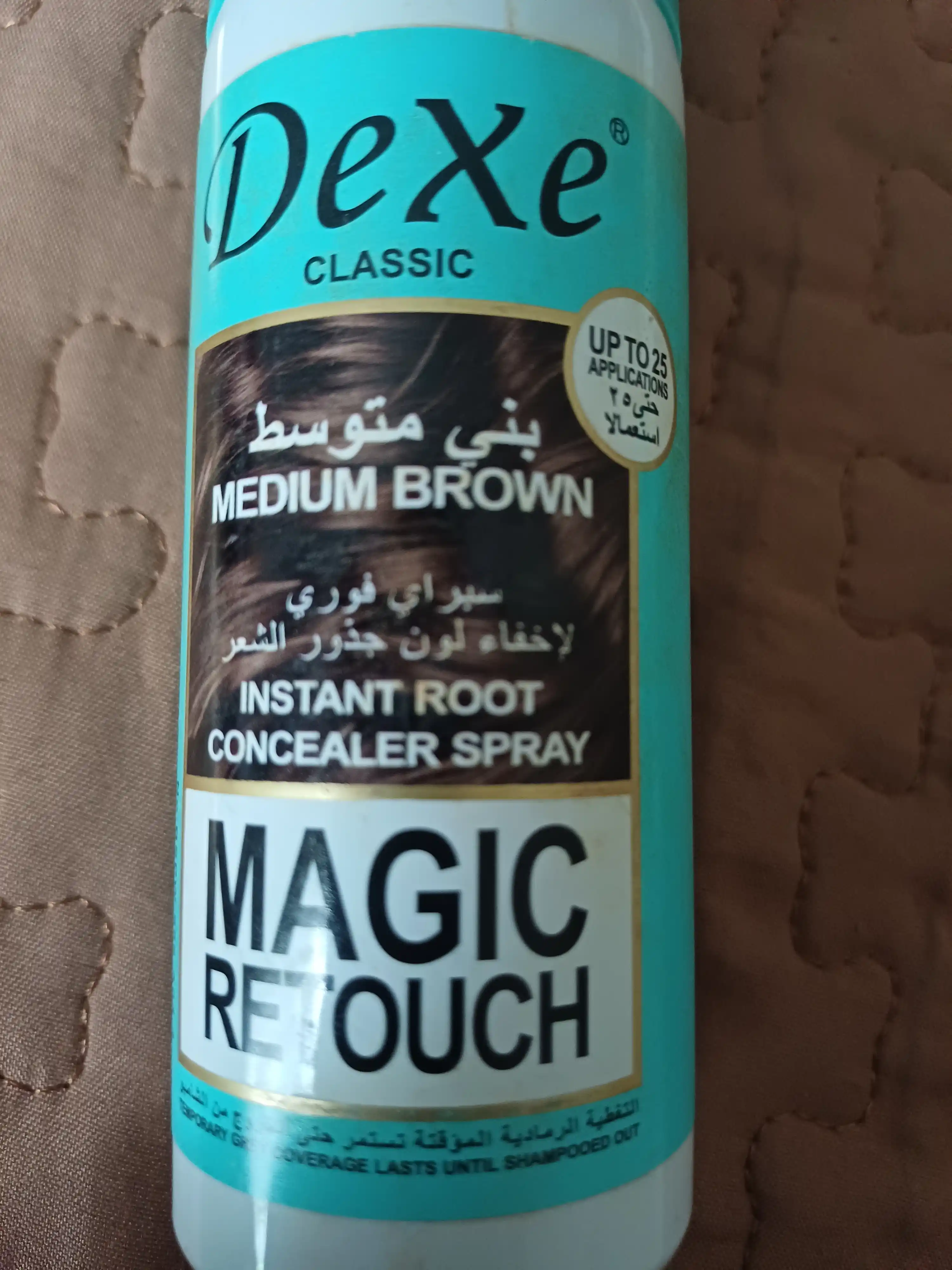 Soch uchun sprey, Ildizlarni tezda qayta tiklash uchun, 75 ml