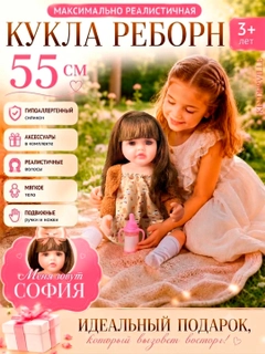 Золотистый хаки