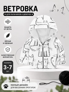 Белый
