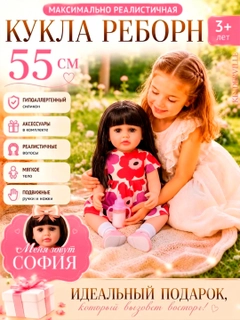 Зелёный хаки