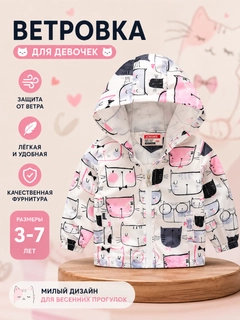 Слоновая кость
