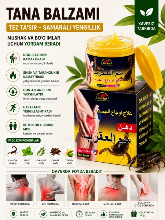Tabiiy moylar asosidagi mushaklar va bo‘g‘imlar uchun tana balzami, isituvchi, 50 ml - 