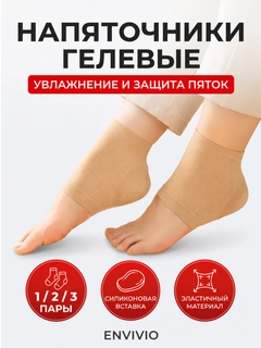 Бежевый