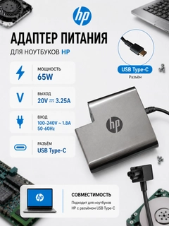 Бежевый меланж