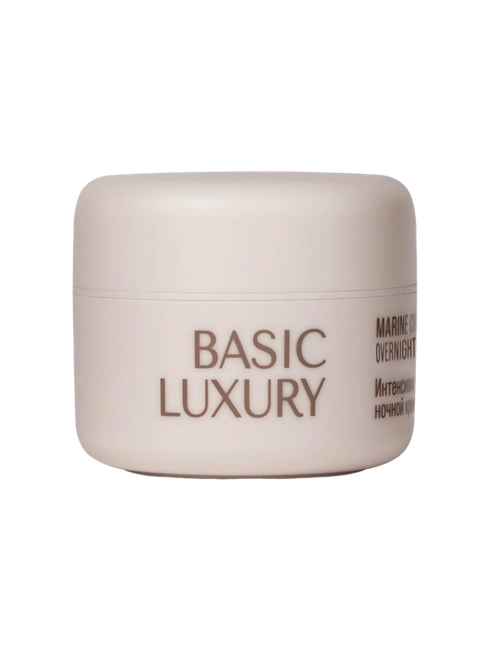 VIVIENNE SABO Basic Lux Kollagenli ajinlarga qarshi namlantiruvchi tungi yuz kremi 50 ml