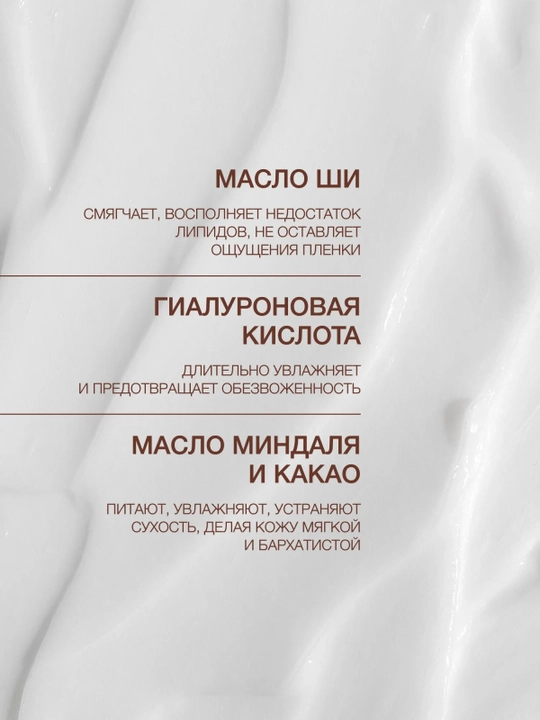 VIVIENNE SABO Basic Lux Kollagenli ajinlarga qarshi namlantiruvchi tungi yuz kremi 50 ml