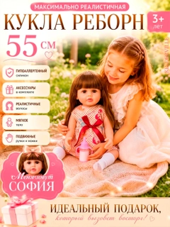 Оливковый