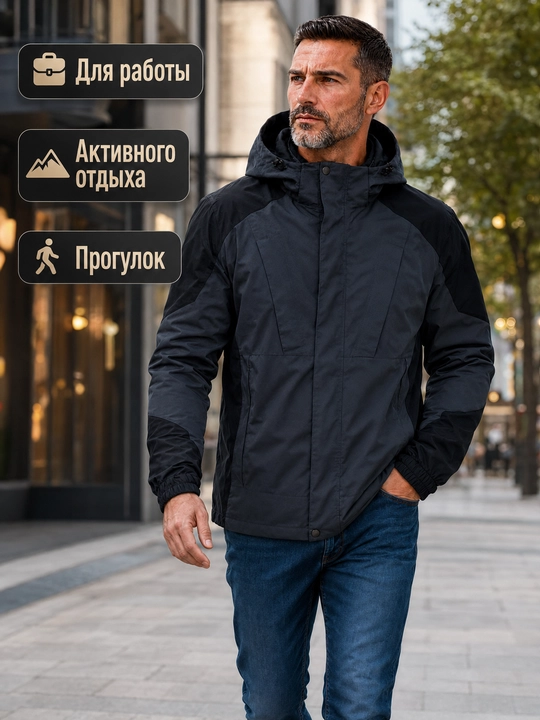 Erkaklar yelkaposhi, mavsumiy, kapyushonli, kattaroq o‘lchamda, o‘lchami M-3XL dan boshlanadi