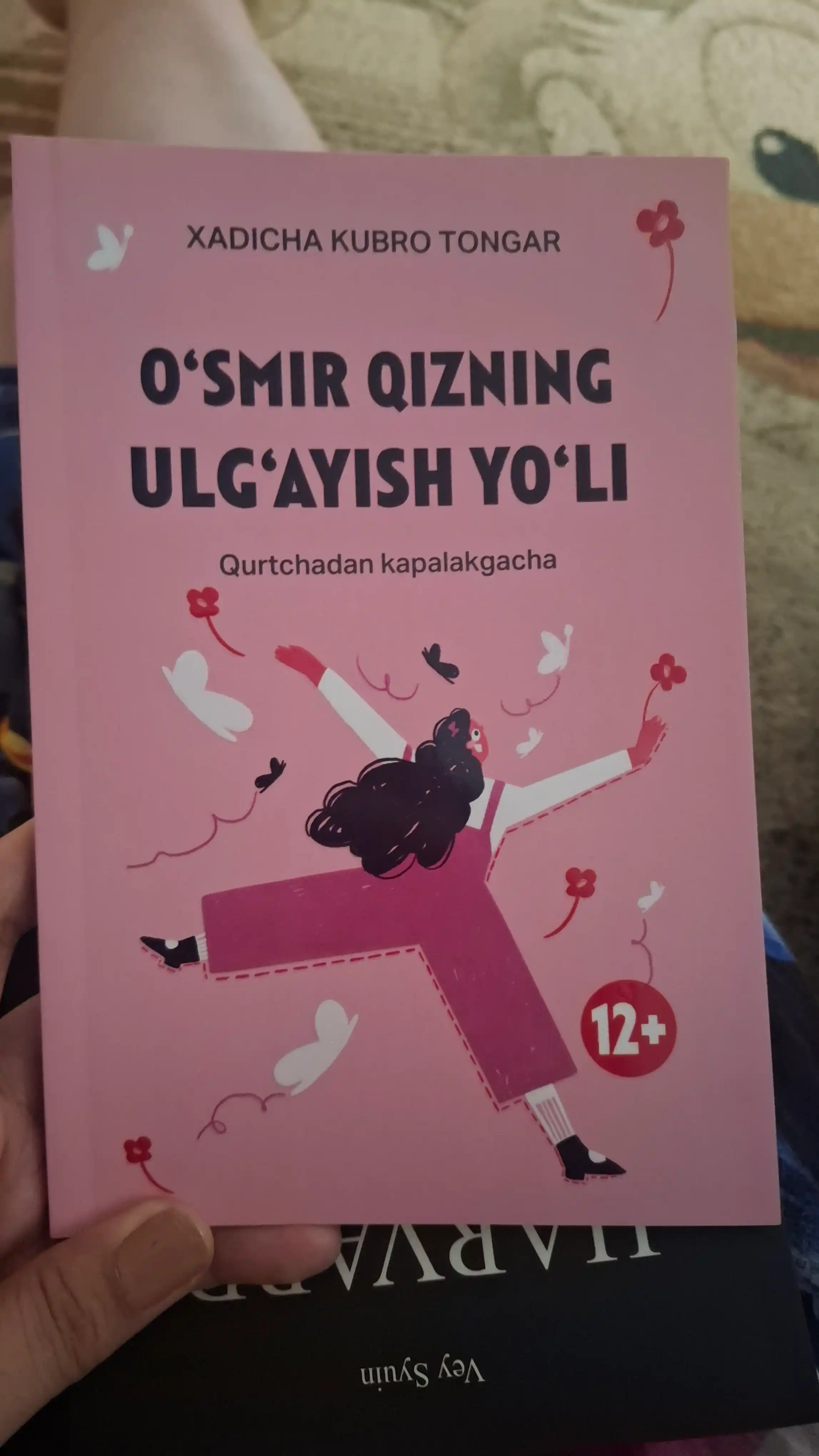 Ўсмир йигитнинг улғайиш йўли, Ўсмир қизнинг улғайиш йўли, Хадича Кубро Тонгар