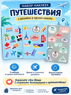 Багровый