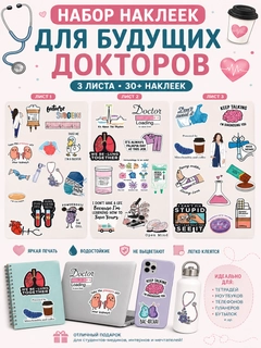 Бежевый меланж